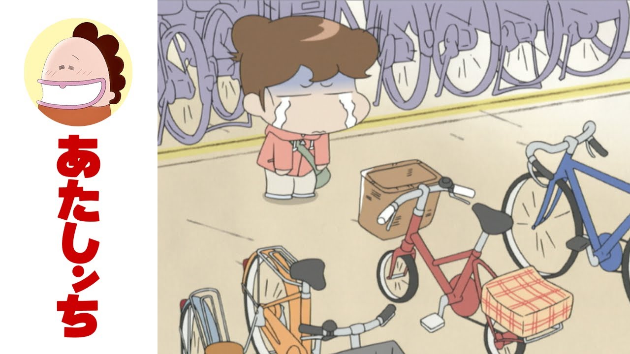 「自転車、盗まれて」第69話 | あたしンち | [ENG sub]