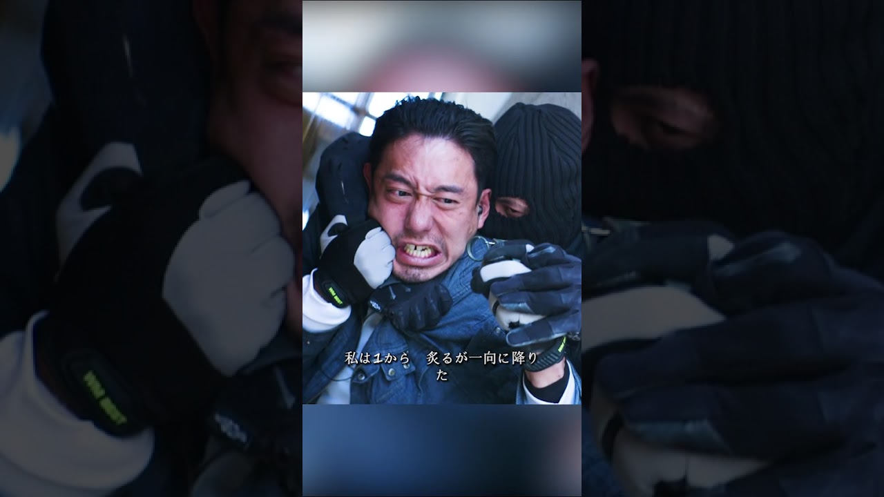 危険な飛び降りです #ザ・ファブル #映画 #おかだ じゅんいち #きむら ふみの