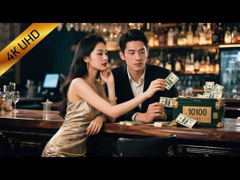 破產霸總被集團千金花千億買下初夜，命運徹底逆襲！🌟 Top Chinese Dramas #shortfilm