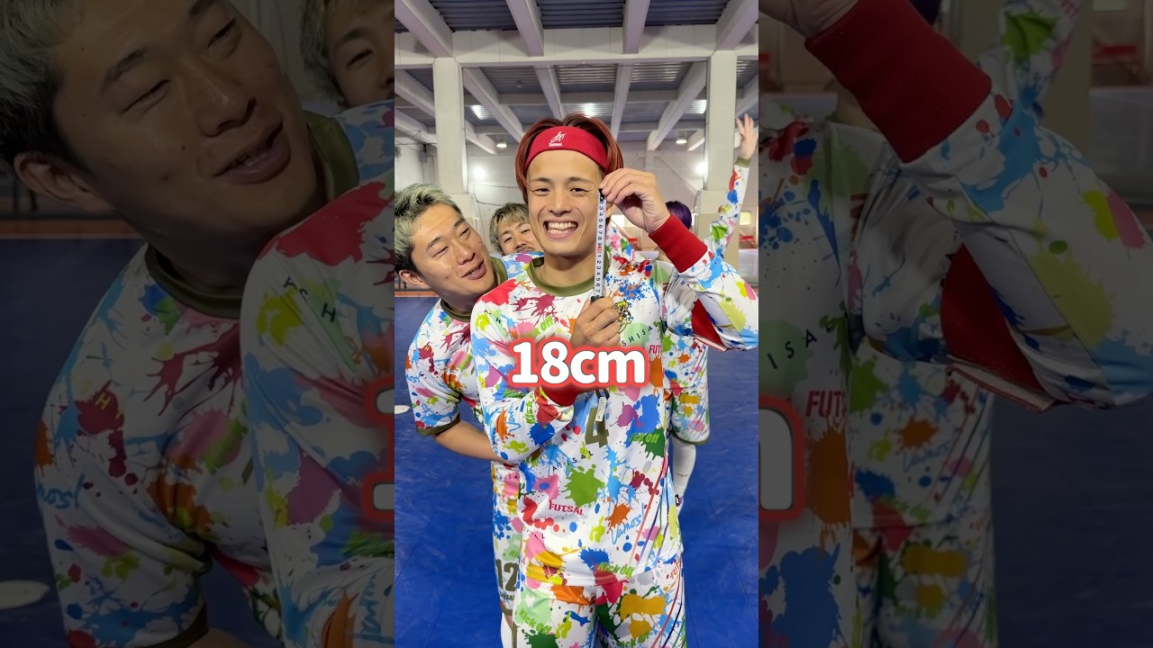 コレ何の長さかわかる?www#shorts