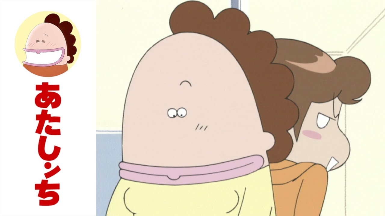 「母、なんでわかるのっ」第72話 | あたしンち | [ENG sub]