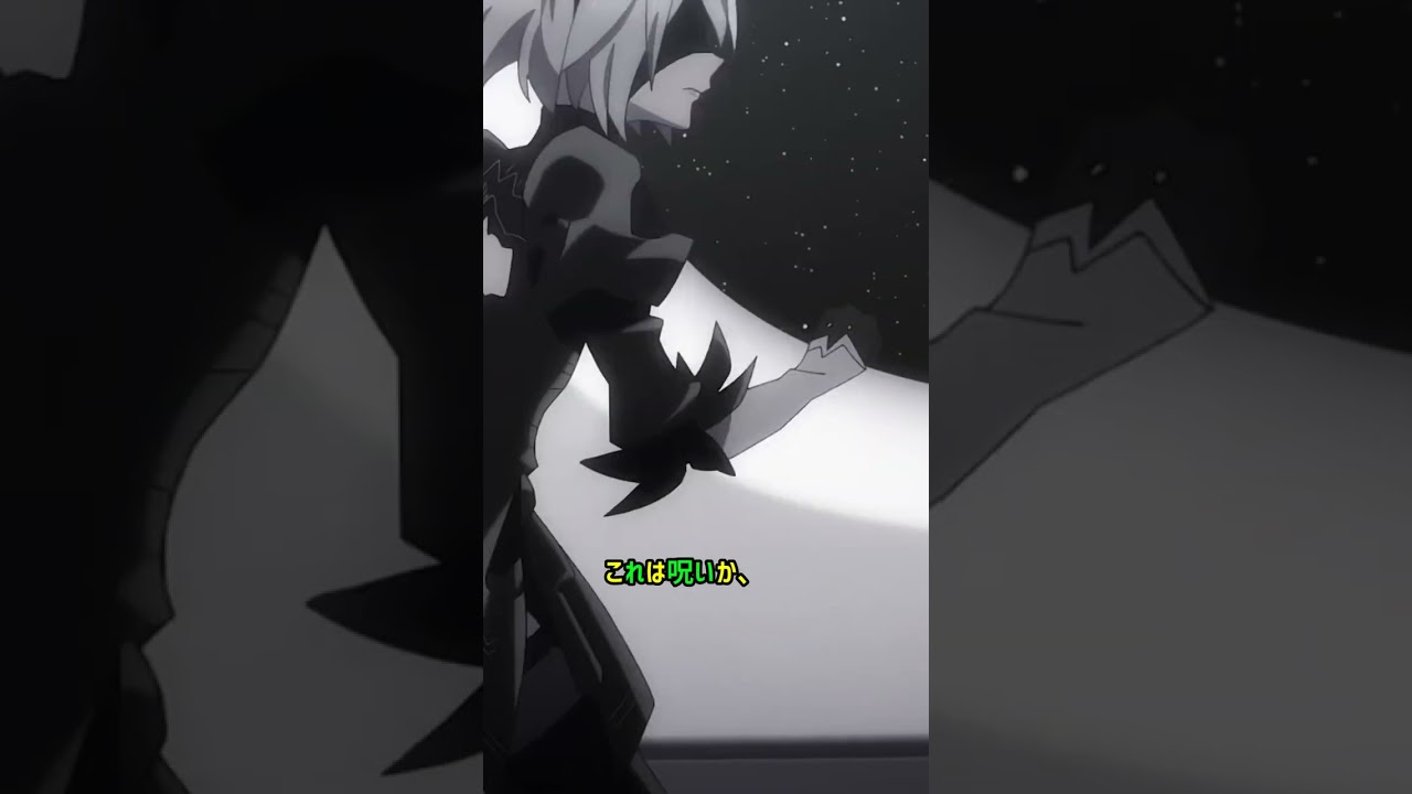 存在の真実を見つめ直す—ニーアオートマタの名台詞に迫る！