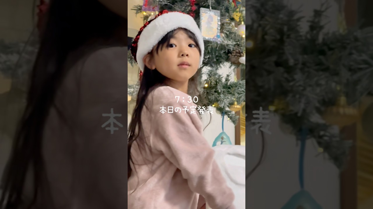 ひみつのアイプリリング5だんで神引きした1日 #ひみつのアイプリ #アイプリ #いーたん