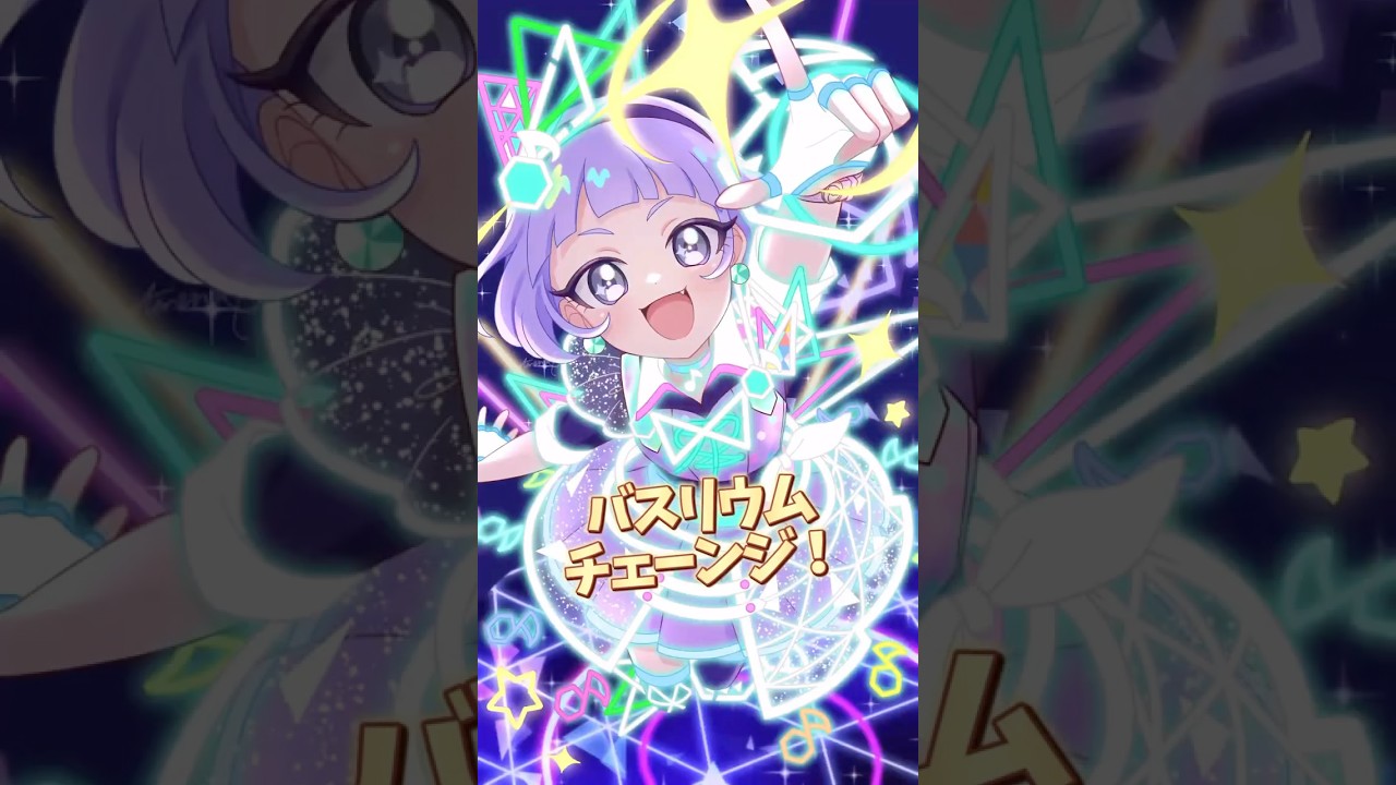 チィのバズリウムチェンジ！🎶💜  #shorts #ひみつのアイプリ #真実夜チィ #描いてみた #イラストメイキング