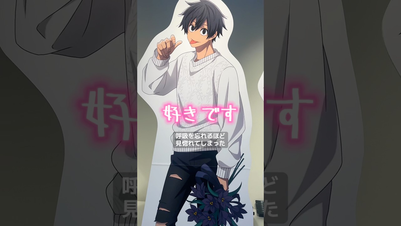 【ウィンブレ/桃源暗鬼】オタ活Vlog後編｜アニメイト+GIGO見納め