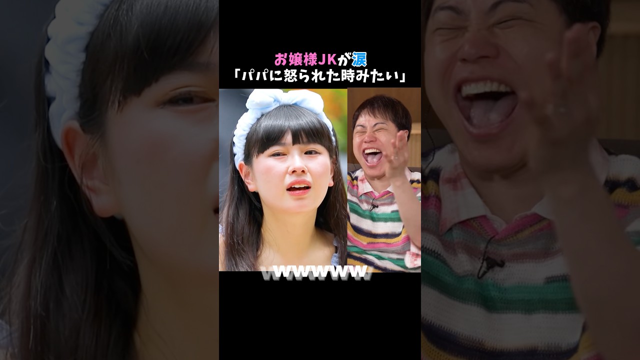 2日目の朝にまさかの涙🥲 その理由とは…? #今日好き #マクタン編 #shorts