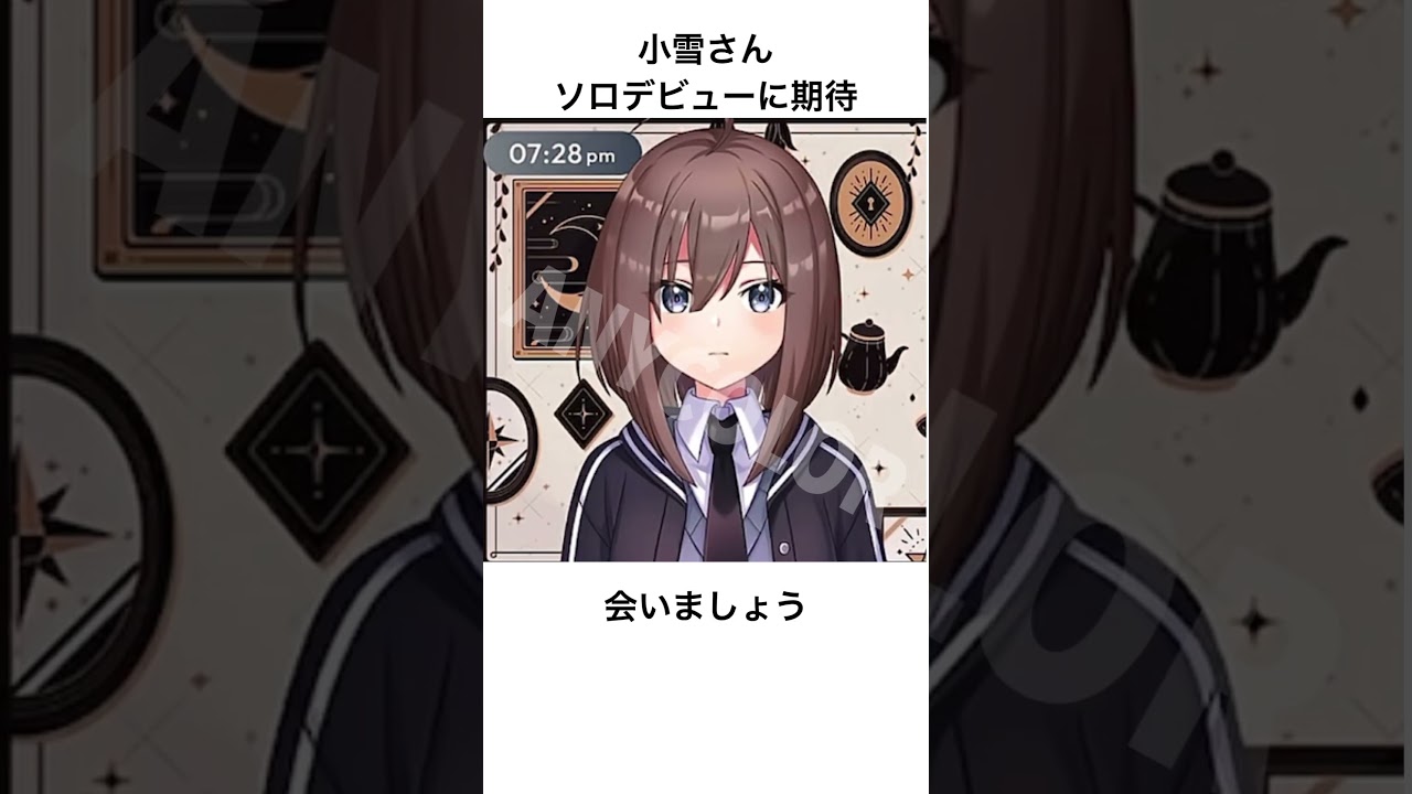 にじさんじVTA小雪さん