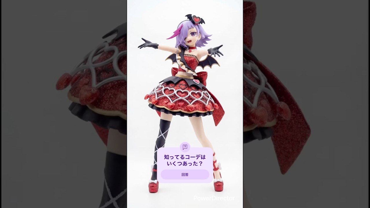 【ダークチィ編】コーデチェンジまとめ #ひみつのアイプリ #アイプリ #アイプリバース #ダークチィ #真実夜チィ #大地葉 #ファンアート #オリジナル曲  #shorts