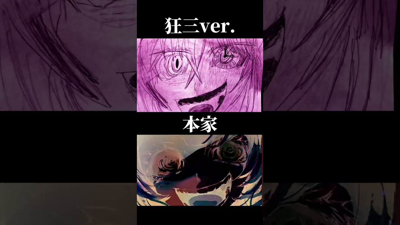 狂三戦記　#新人 #CapCut #デートアライブ #推し #時崎狂三　#アナログ　#幼女戦記