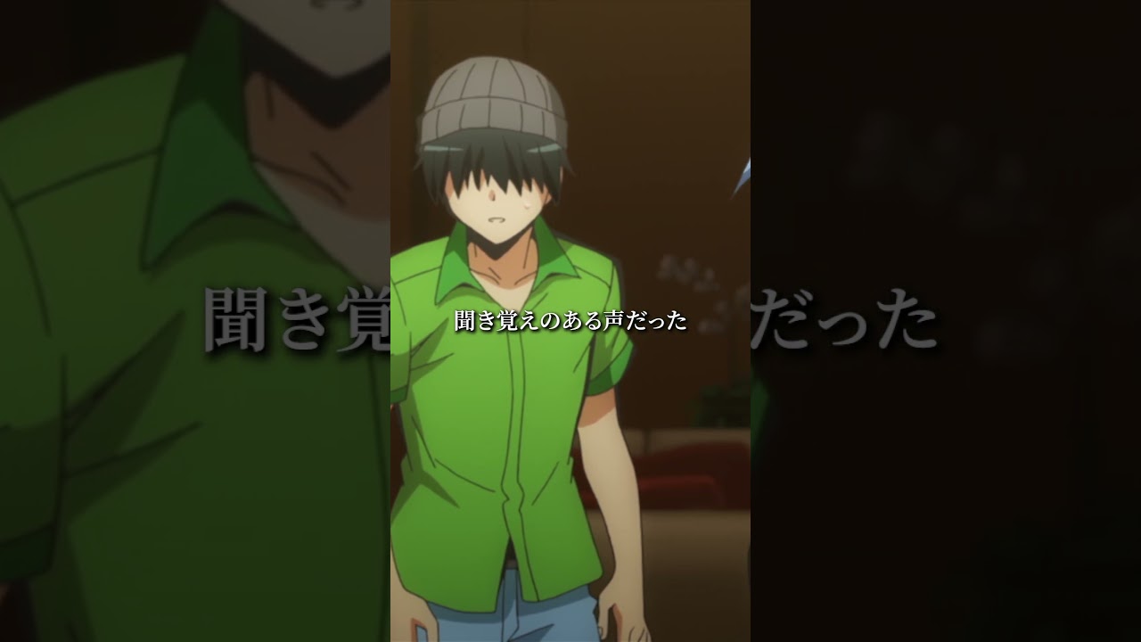 【思い出すと痒くなる】#暗殺教室 #assassinationclassroom #アニメ #映画 #anime #杉田智和 #逢坂良太 #渕上舞 #木村昴