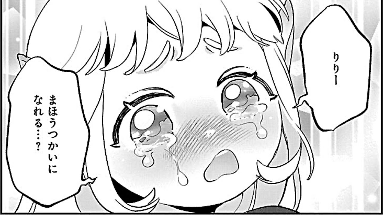 【異世界漫画】 売れ残りの奴隷エルフを拾ったので、娘にすることにした , 売れ残りの奴隷エルフを拾ったので、娘にすることにした 1~20【マンガ動画】