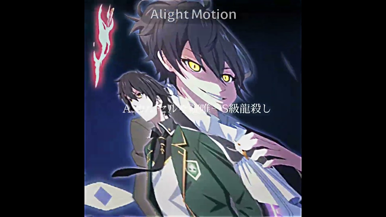 あなたの正体は？ #anime #アライトモーション #アニメ #龍族 #中国アニメ #編集 #youtubeshorts #youtube