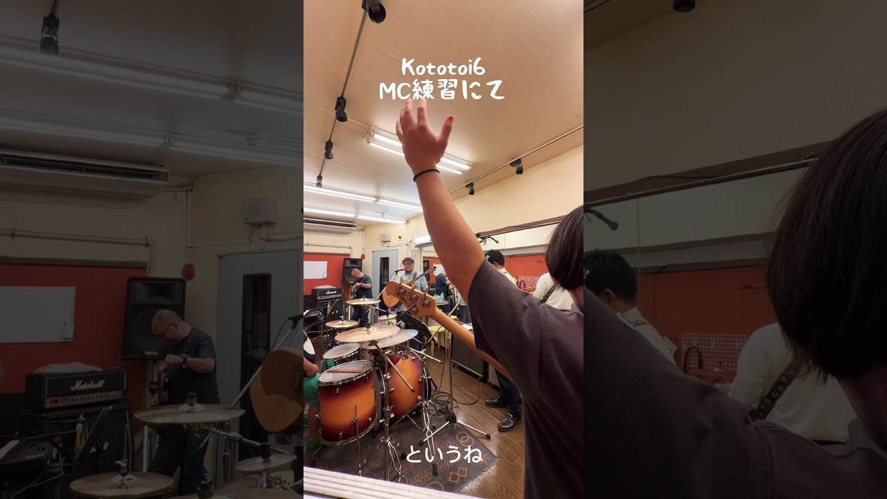Kototoi6スタジオMC練習にて #kototoi #桃太郎 #コトトイ #シュール #ただいまおかえり