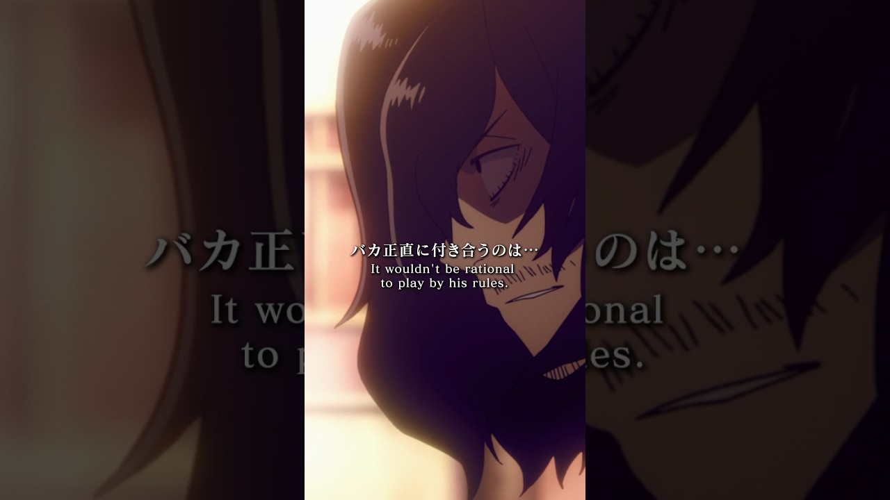 「こいつの”個性”は！」『#ヴィジランテ』第２話 #ヒロアカ #mha