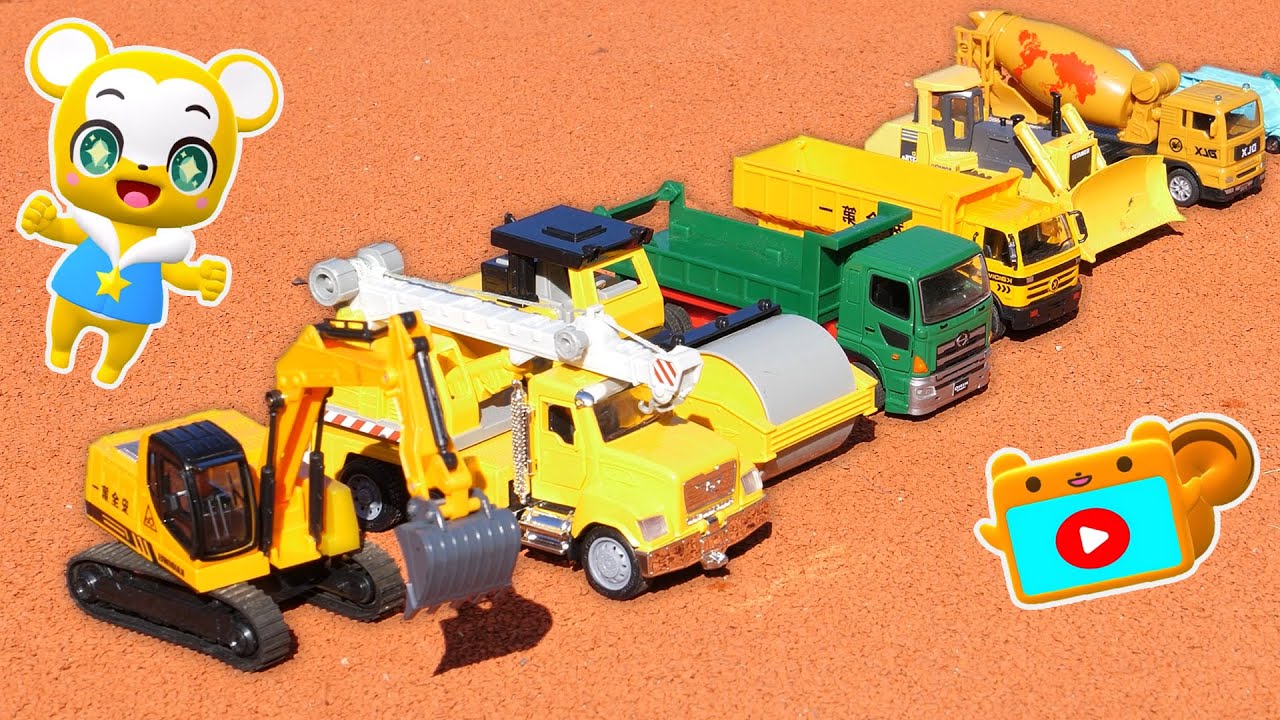 【おもちゃ】工事現場の車でかくれんぼ！トミカ★はたらくくるま・消防車・救急車・パトカー★乗り物 いっぱい 子供向け知育動画★赤ちゃん喜ぶアニメ,Tomica Cars