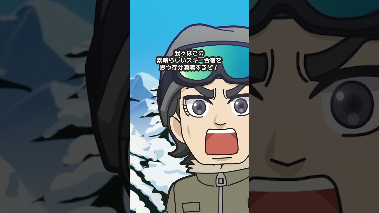 【異世界かるてっと３】切り抜き劇場【2025年10月より好評放送中！】