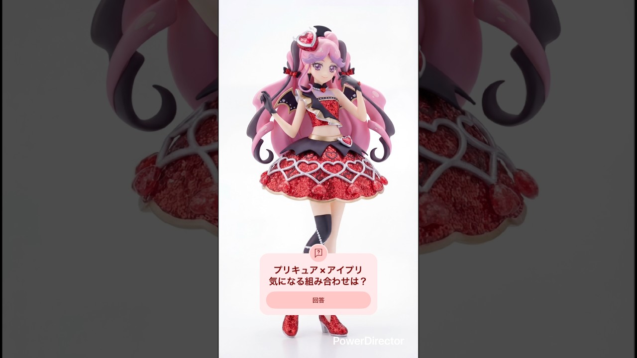 【キミプリ×アイプリ】 人気コーデまとめ #キミプリ #プリキュア #ひみつのアイプリ #アイプリ #アイプリバース #プリティーシリーズ #プリオケ #ファンアート #オリジナル曲 #shorts