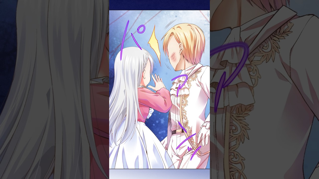 ライバル令嬢に転生したら突然王太子様に告白された件 #負け確定令嬢 #anime