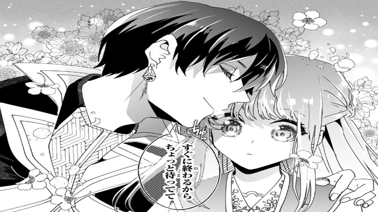 【異世界漫画】スキル鑑定で覚醒した令嬢、研究所でまさかのお姫様待遇！？1~72.2【マンガ動画】