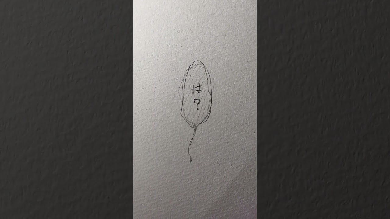 #ウィンドブレイカー #ウィンブレ #windbreaker #蘇枋隼飛 #桜遥 #すおさく　#ウィンドブレーカー