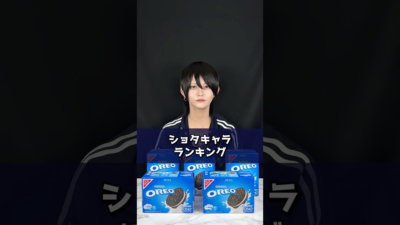 ショタキャラランキング！　#黒執事 #暗殺教室 #鬼滅の刃 #地縛少年花子くん #アニメ