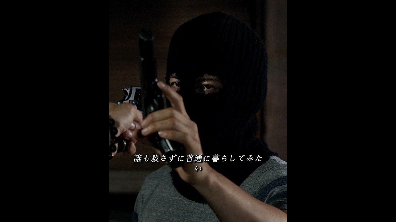 🎯『ザ・ファブル』| 最強の殺し屋、1年間“普通の人”になる任務へ…？！😎🔫🏙️