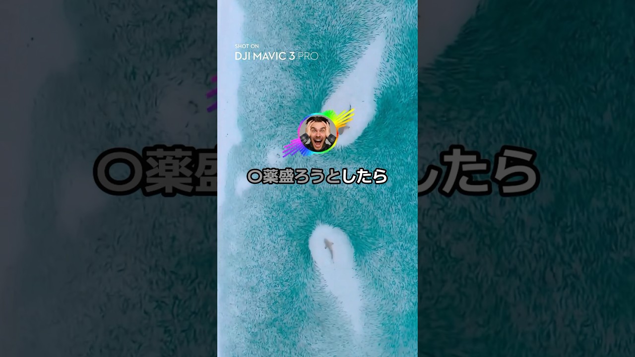 昨日見たｴｯｯｯな漫画の詳細教えて→結果www【2ch面白いスレ】#shorts