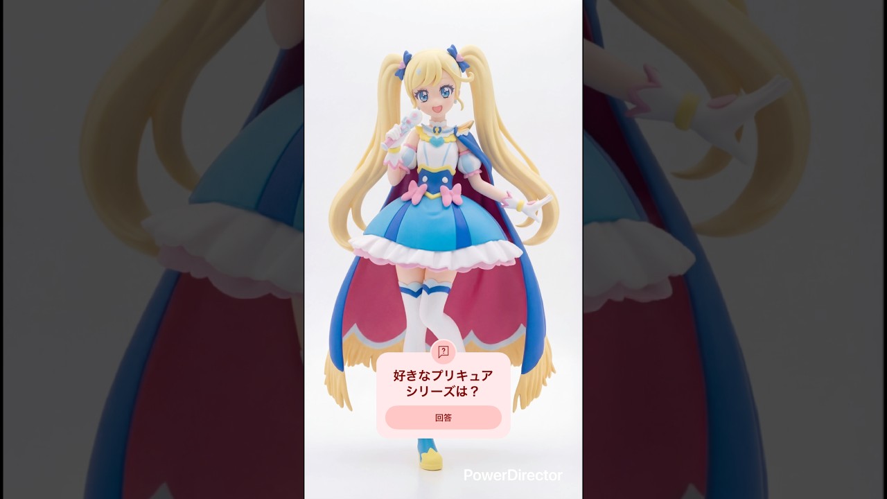 【アイプリ×プリキュア】 #キミプリ  #プリキュア #ひみつのアイプリ #アイプリ #アイプリバース #プリティーシリーズ #プリオケ #ファンアート #オリジナル曲 #shorts