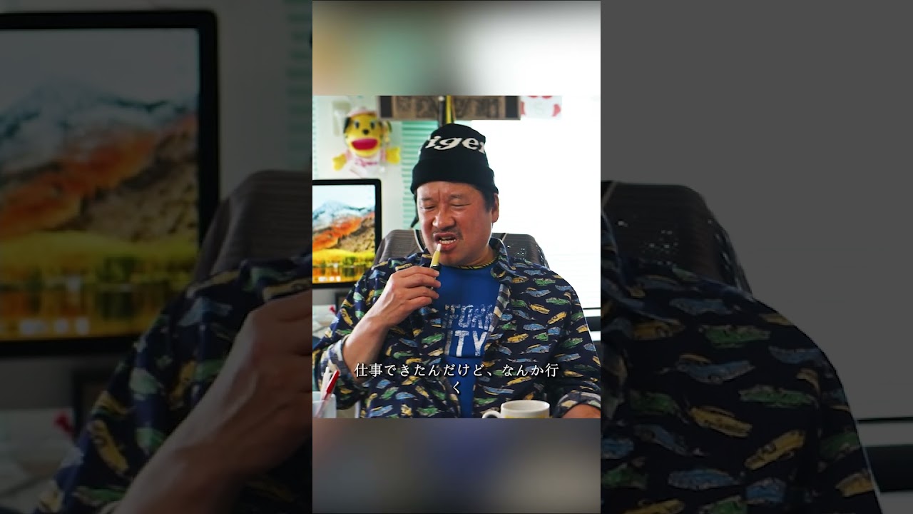 再び平凡な生活に戻ります #ザ・ファブル #映画 #おかだ じゅんいち #きむら ふみの