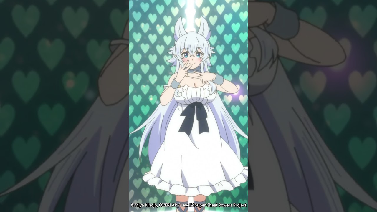 Dameyo❌❌ Lv2からチートだった元勇者候補のまったり異世界ライフ anime 211