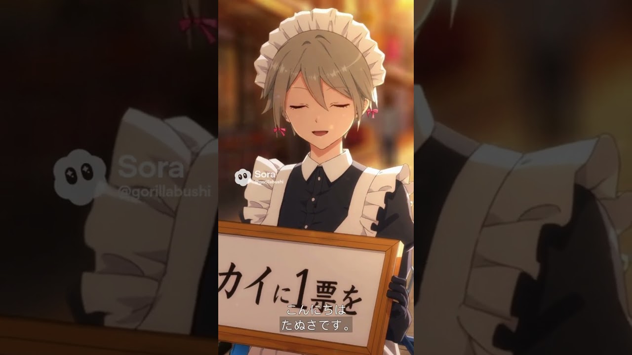 リンカイに清き1票を　高松絹早　#リンカイpj #リンカイ #リンカイPJ #高松競輪 #高松絹早　#ガールズ競輪　#競輪　#メイド服　#メイド