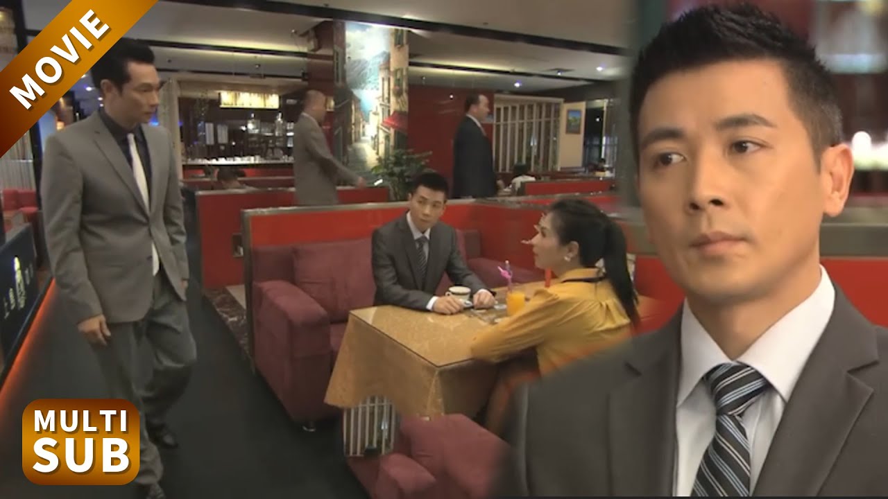 【New Movie】總裁來餐廳找妻子，看到這一幕的丈夫瞬間冷臉，當場離席！#刘涛 #movie #電影 #中國電視劇 #爱情 #大陸劇