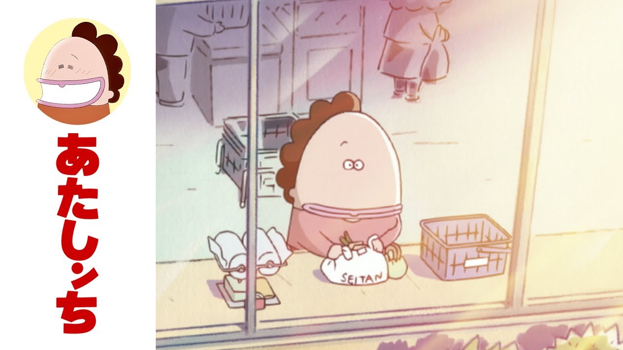 「母、トキメキ忘れる」第82話 | あたしンち | [ENG sub]