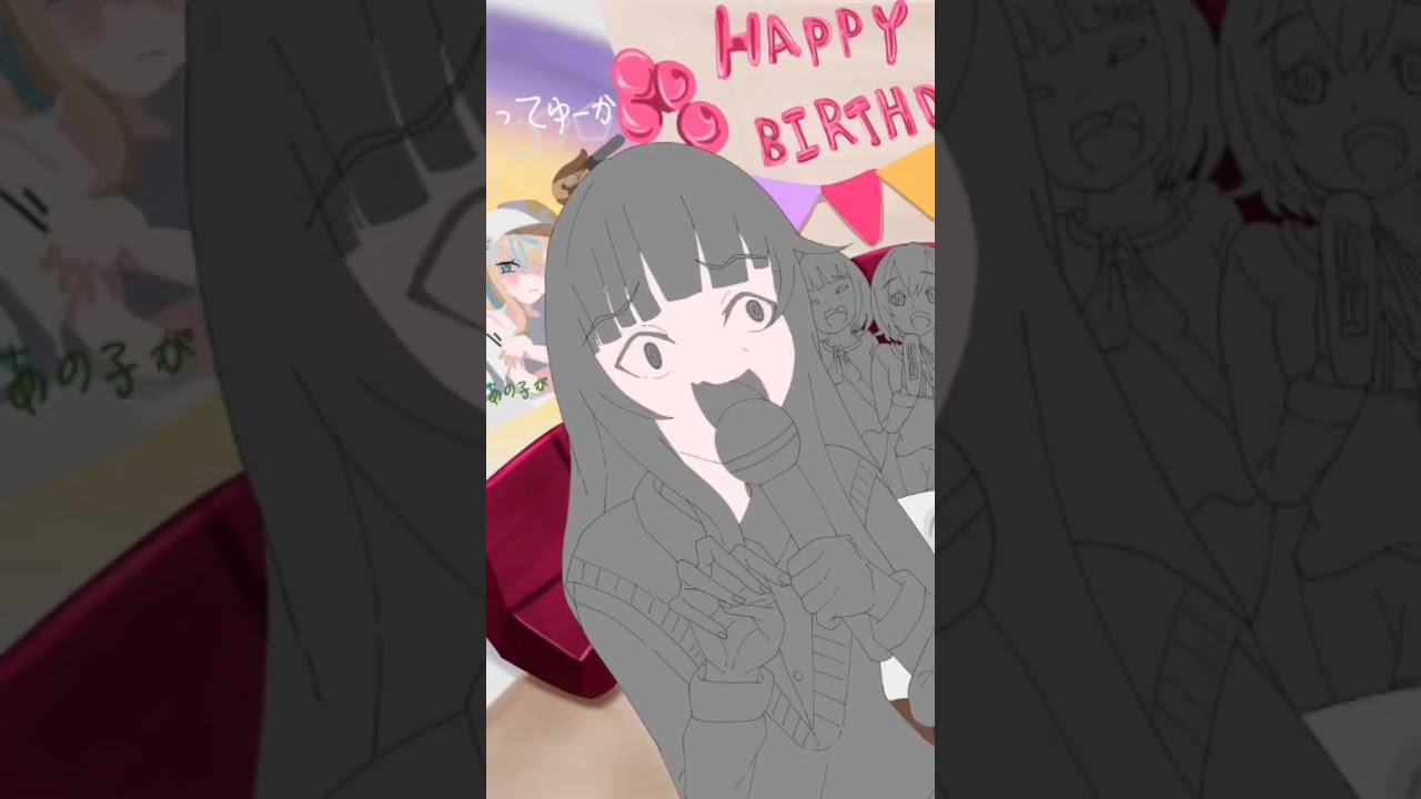 木村ちゃんおめ　#イラスト　#イラストメイキング 　#夜のクラゲは泳げない 　#JELEE #アニメ