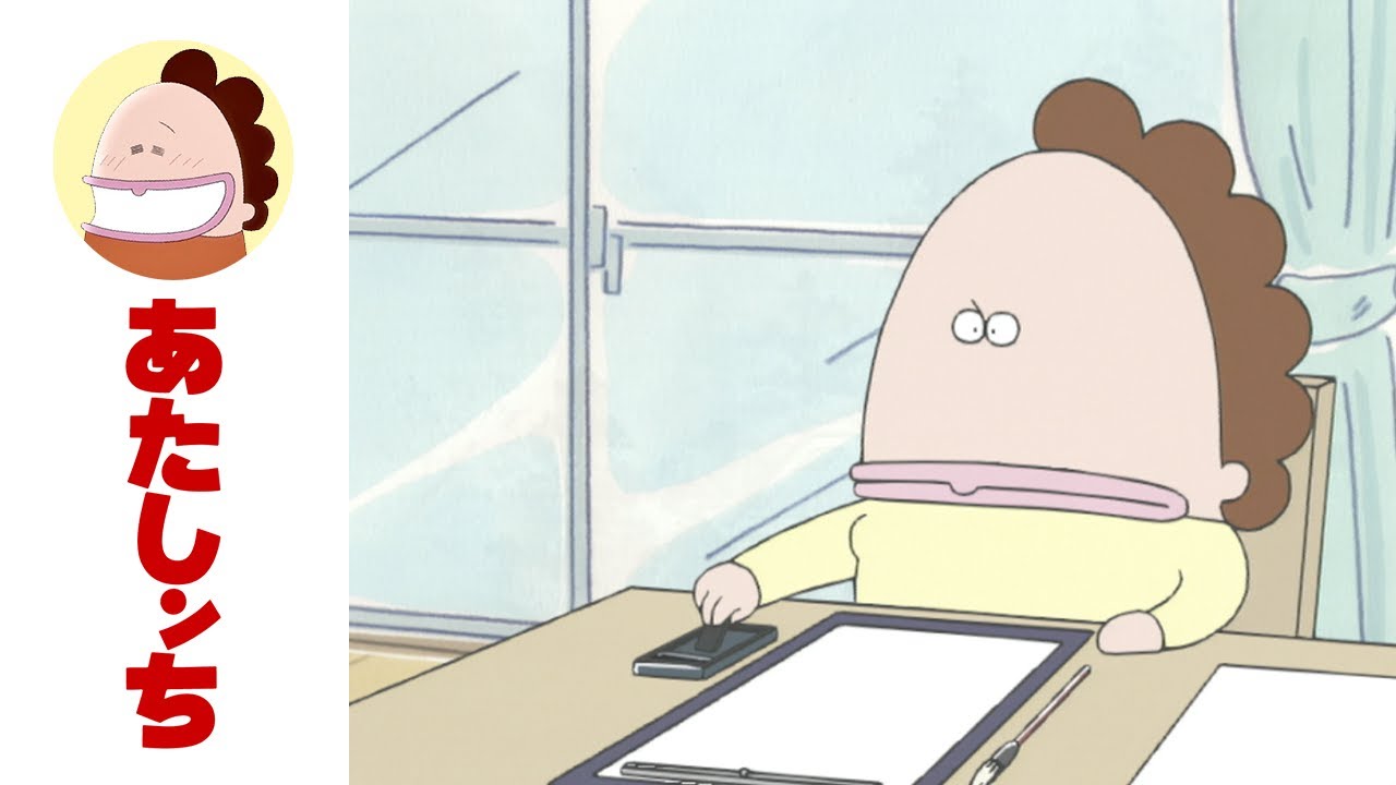 「母、おちついてっ」第84話 | あたしンち | [ENG sub]