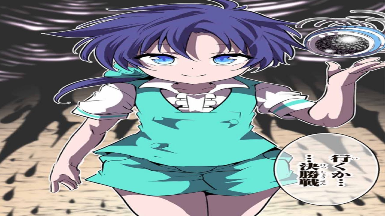 【異世界漫画】転生したら第七王子だったので、気ままに魔術を極めます 1~232【マンガ動画】