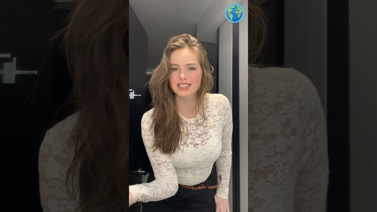 アメリカの金持ちお嬢と一晩過ごすと受ける文化ショック