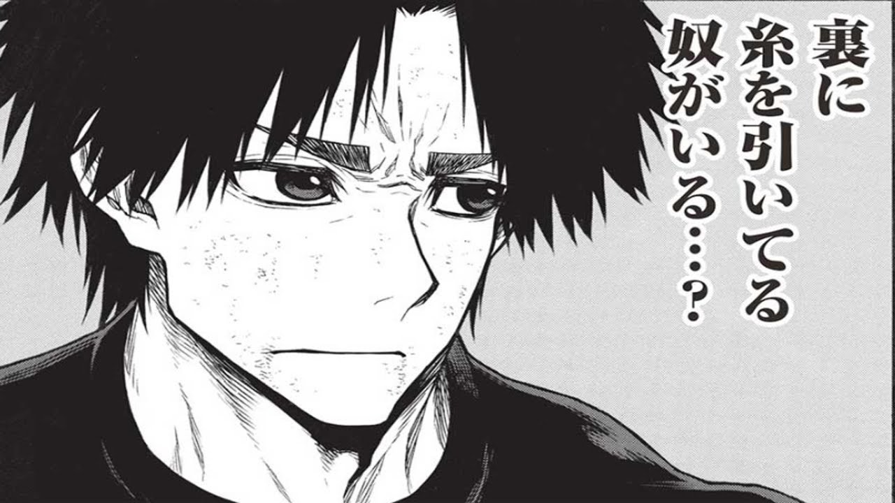 【異世界漫画】新米オッサン冒険者、最強パーティに死ぬほど鍛えられて無敵になる。 1~85【マンガ動画】