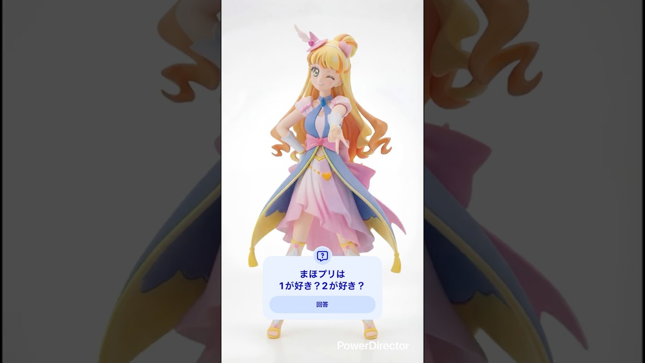 【アイプリ×まほプリ】 きせかえ！ #フィギュア #プリキュア #ひみつのアイプリ #アイプリ #アイプリバース #プリティーシリーズ #プリオケ #ファンアート #オリジナル曲 #shorts