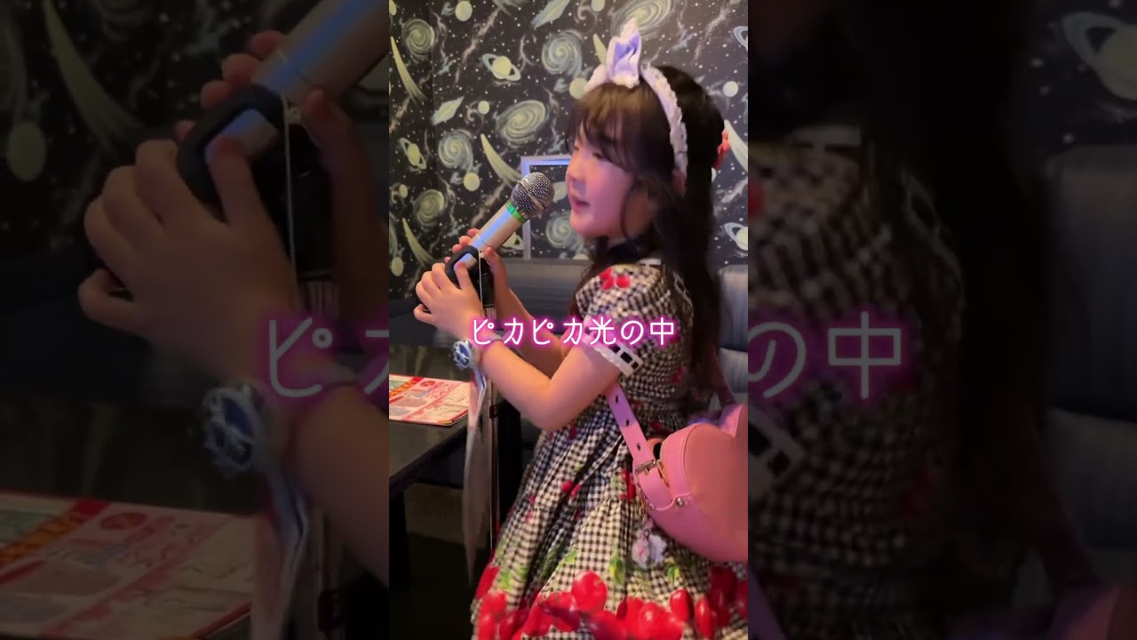 将来の夢はアイドル！#アイプリ#ひみつのアイプリ#カラオケ