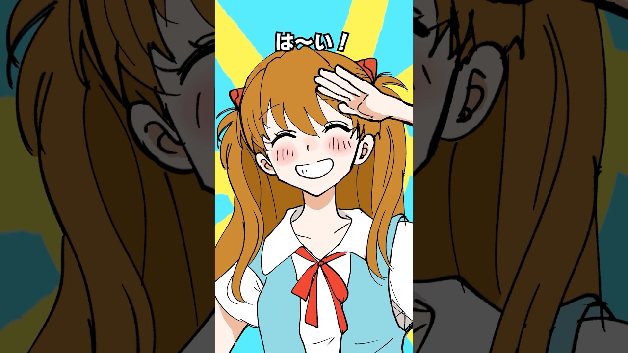 エヴァで愛♡scream🍨 #エヴァンゲリオン #声真似 #アニメ #イラスト #evangelion