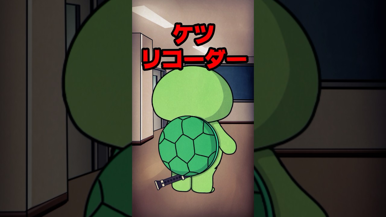 【コント】学校で絶対にやってはいけない事５選ｗｗ　(まいぜん・マイッキー声真似)　#まいぜん　#まいぜんシスターズ　#マイッキー #ぜんいち