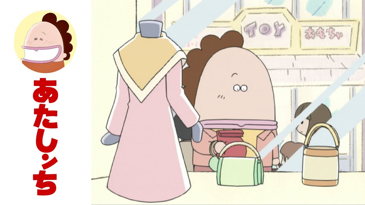 「母、プレゼント悩む！」第86話 | あたしンち | [ENG sub]