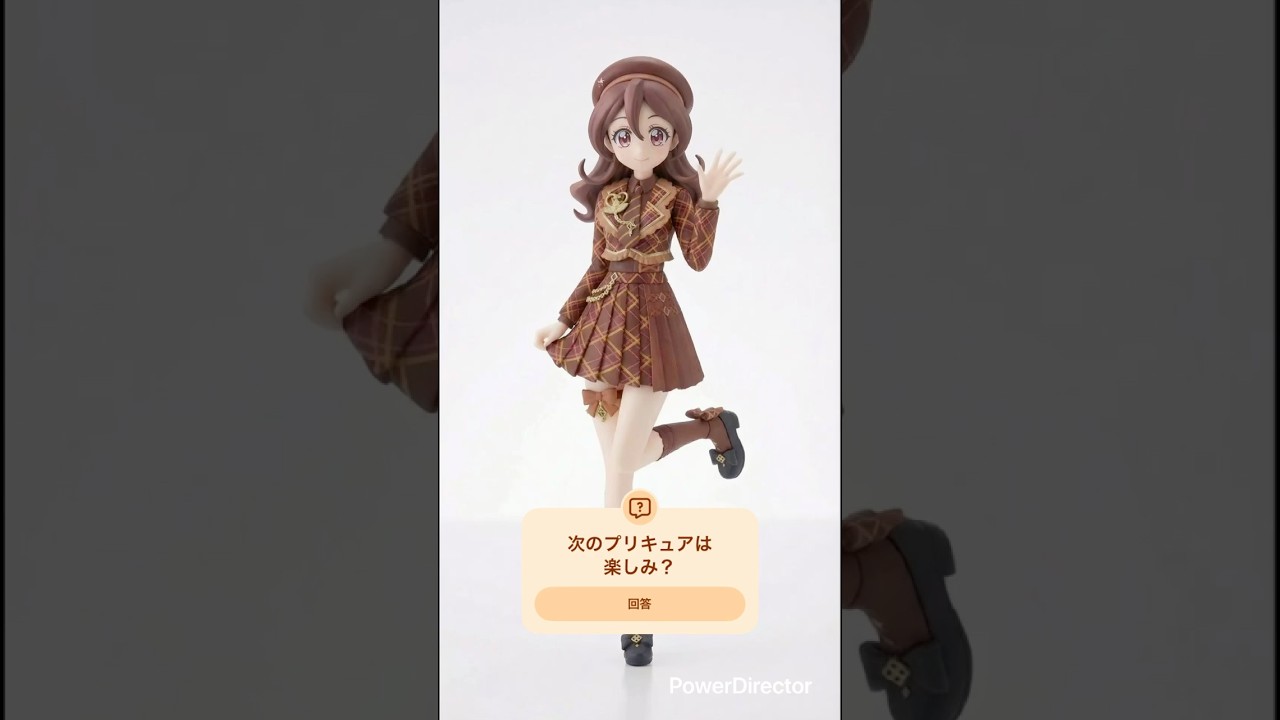 【名探偵なプリキュア！？】 プリマジチェック #プリキュア #ひみつのアイプリ #アイプリ #アイプリバース #プリティーシリーズ #プリオケ #ファンアート #オリジナル曲 #shorts