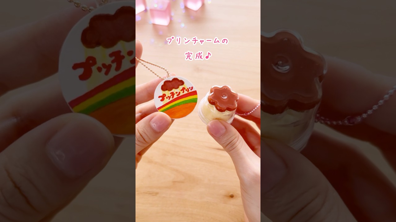 100均にあのカップが🤤💕 #shorts #ハンドメイド #100均 #100均diy #ダイソー