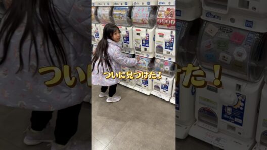 アイプリのアクキーガチャ見つけられました😭✨ #ひみつのアイプリ #推し活 #アイプリ