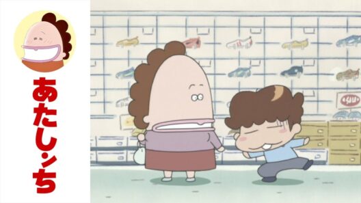 「母、大きめ大きめっ」第90話 | あたしンち | [ENG sub]