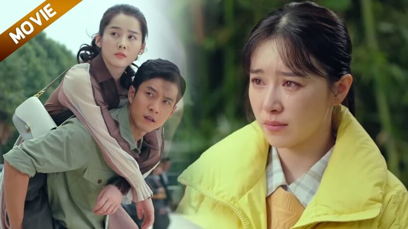 【FULL】妻子路边目睹丈夫偷偷背小三回家，妻子瞬间泪崩，丈夫彻底后悔了#chinesedrama #drama #韩东君#阚清子