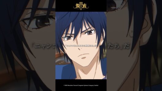 「ニャンコちゃんやプリンセスでも俺たちを救えないのか」𝑺𝑬𝑳𝑬𝑪𝑻𝑰𝑶𝑵 𝑶𝑭 𝑹𝒀𝑼𝒁𝑶𝑲𝑼Ⅱ #𝟮𝟮 第11話「ミッドガルド墜落」#アニメ龍族 #龍族 #shorts #山下大輝 #小野賢章