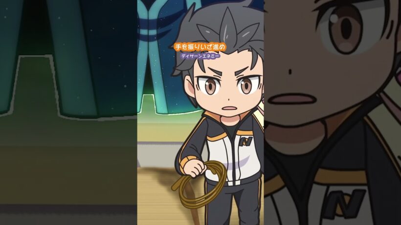 【異世界かるてっと３】切り抜き劇場